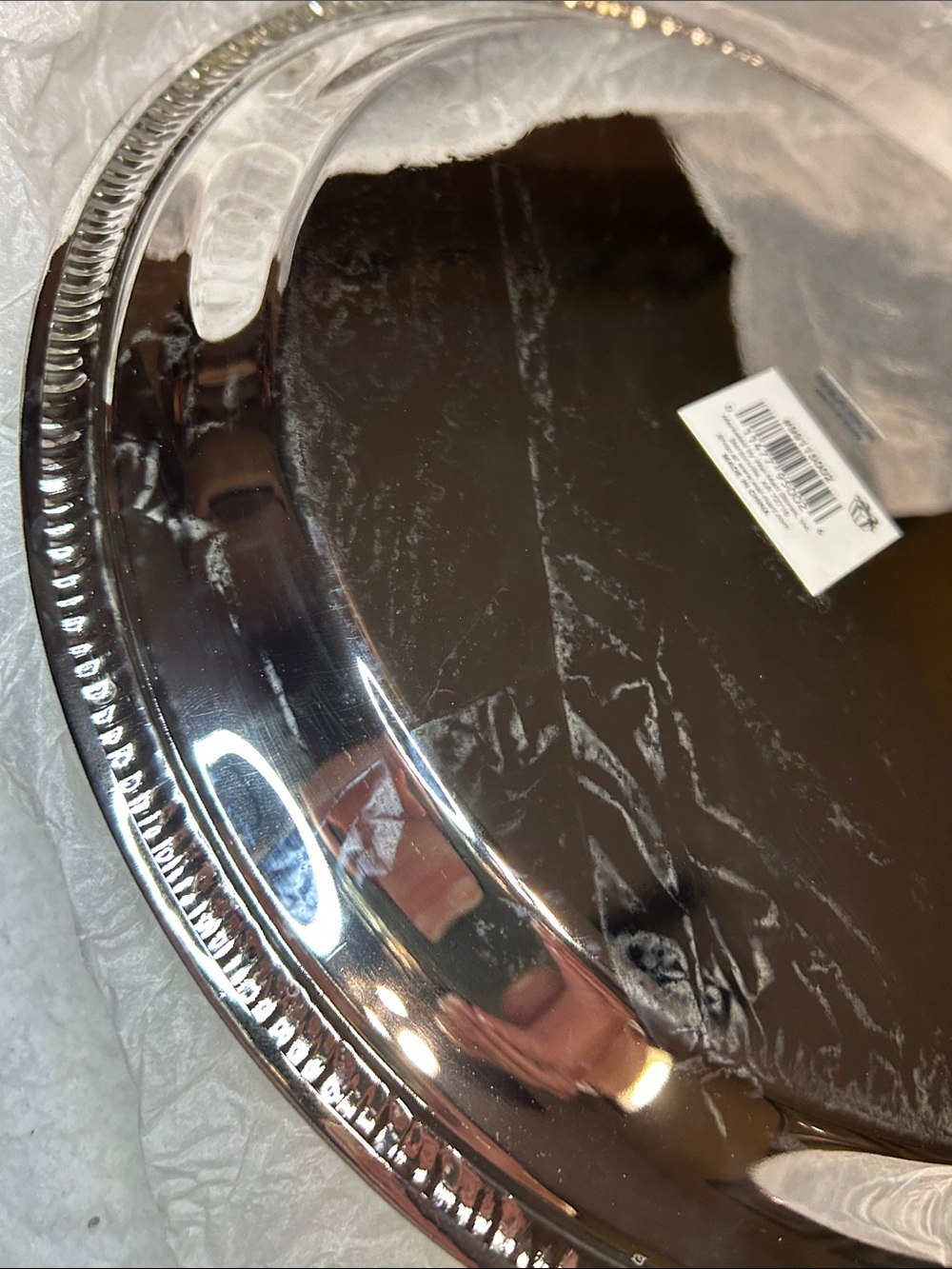 International Silver Company Silver Tea Set - Picture 8 of 8